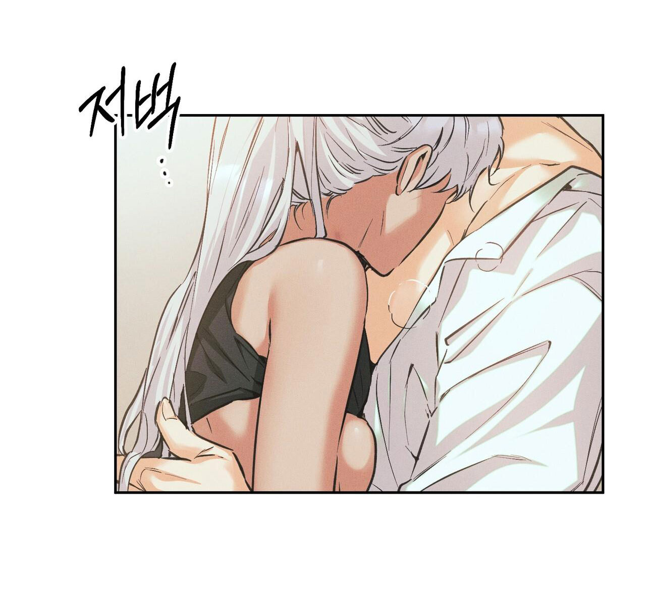 Công Thức Nấu Ăn Thích Hợp Nhất chapter 18.1 - Trang 9