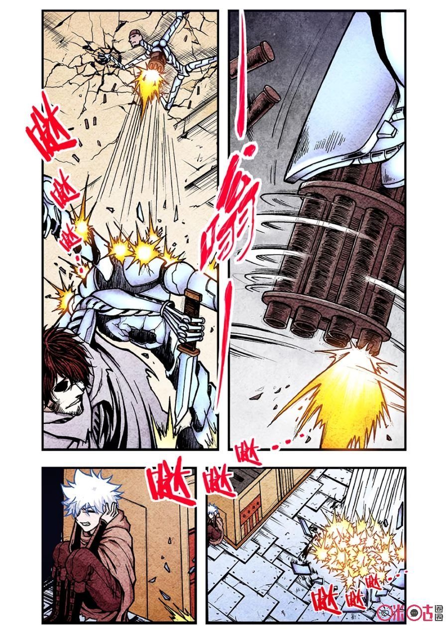 hành trình hậu tận thế chapter 110 7