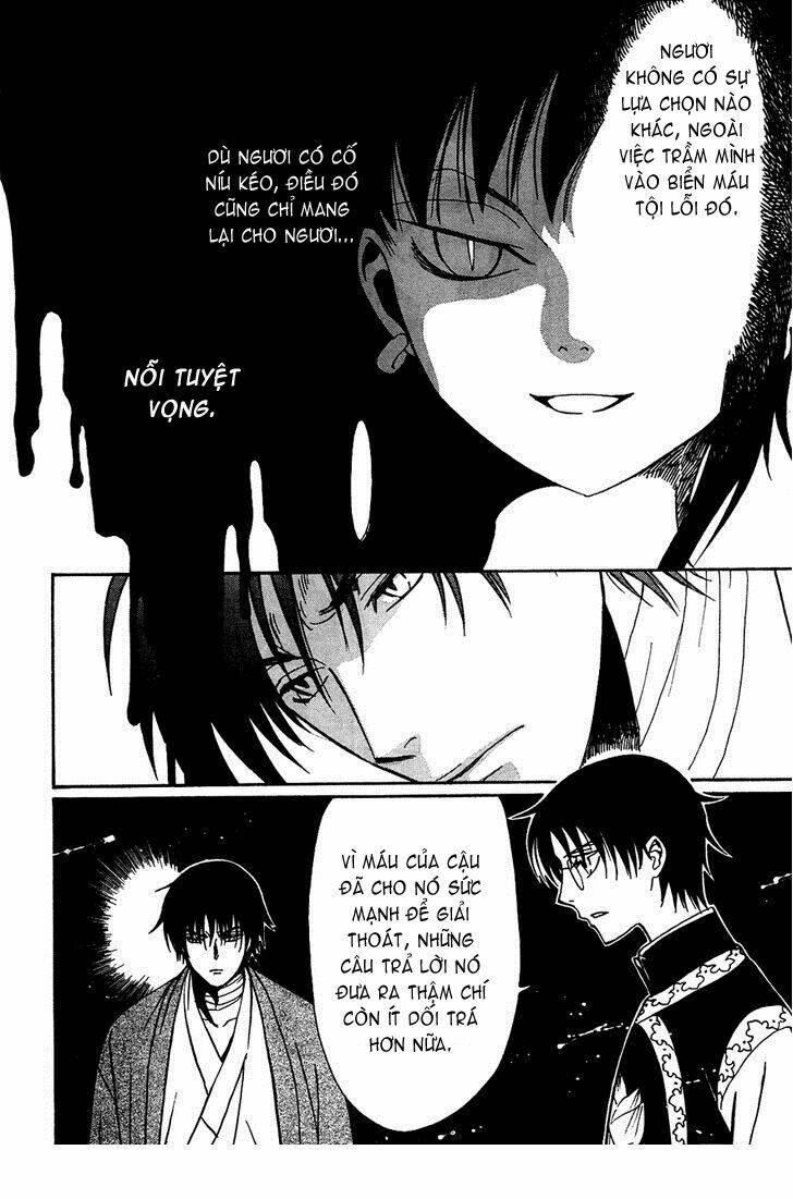 drug and drop chapter 7 4