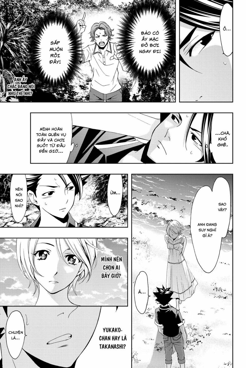 succubus & hitman chapter 60 13