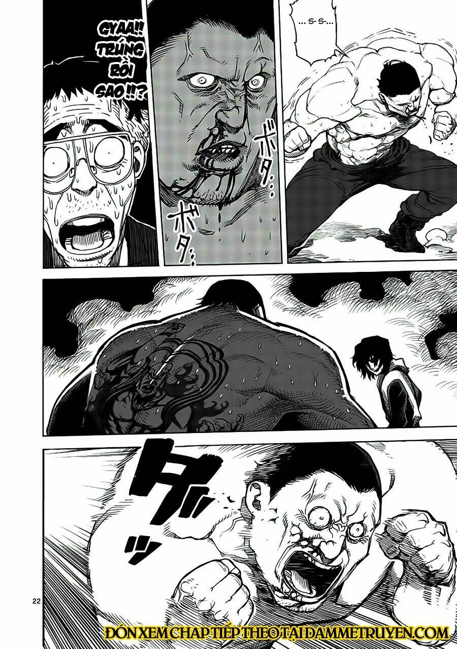 tokita ouma - đấu sĩ atula chapter 1.1 26