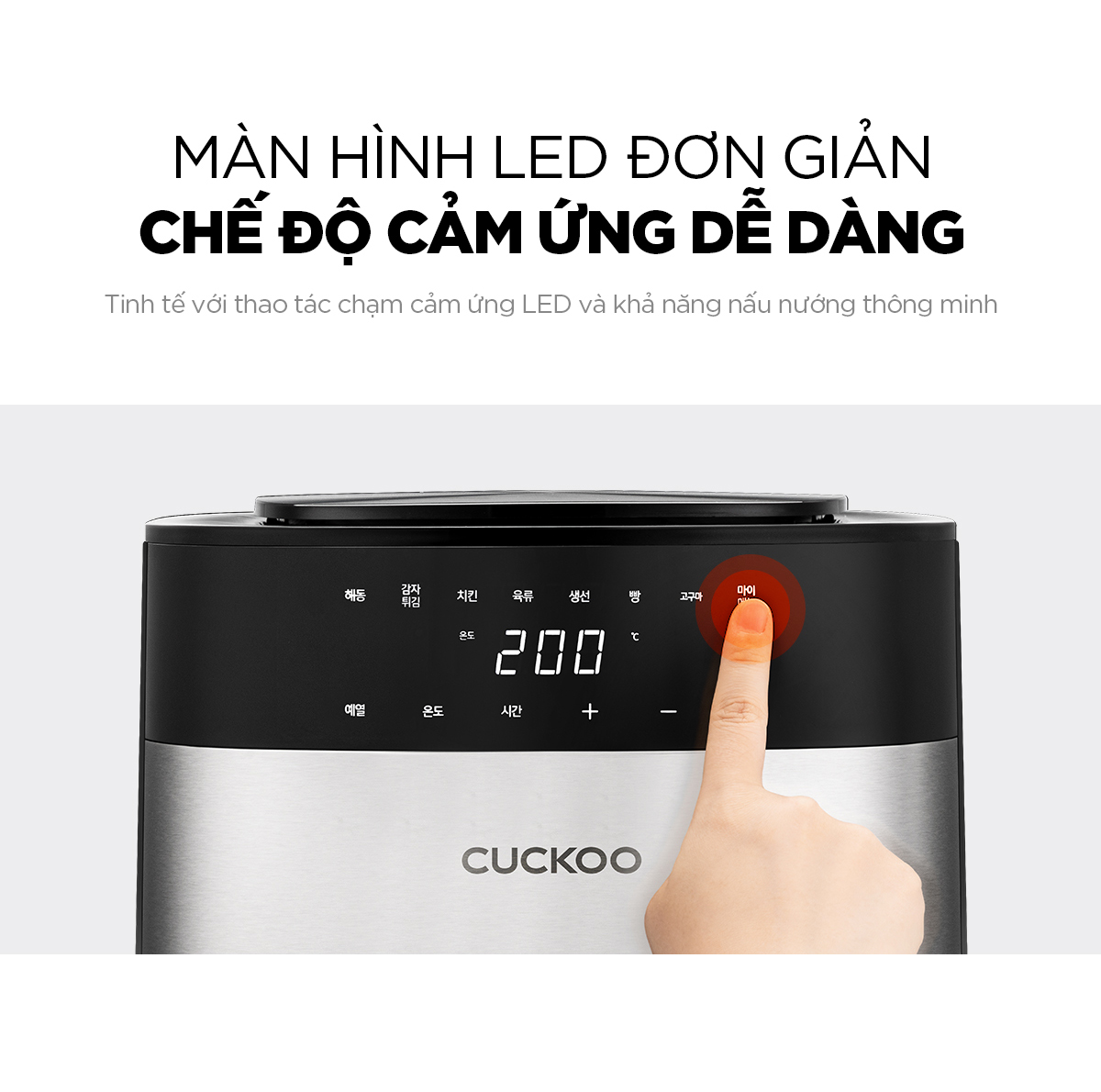 Nồi chiên không dầu Cuckoo CAF-G0510T/BKVNCV (5.5L) - Hàng chính hãng