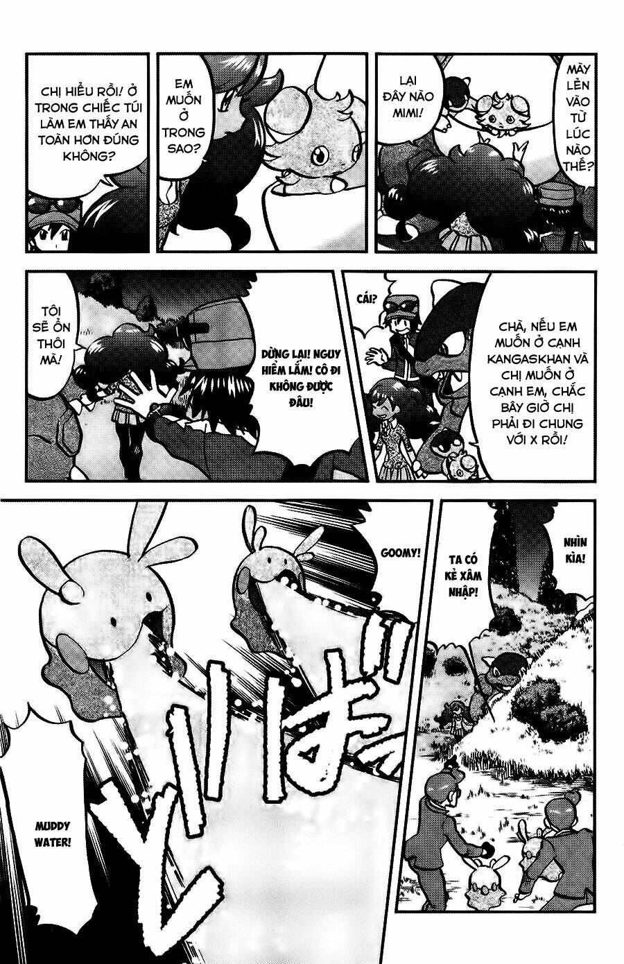 thú cưng đặc biệt xy chapter 23 5