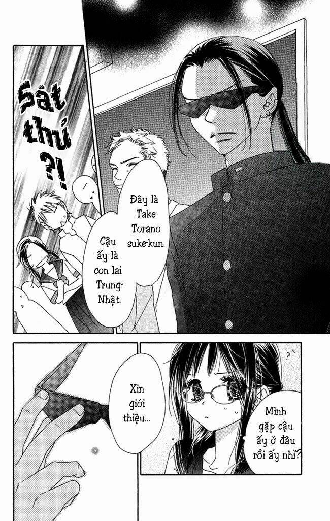 kiss/hug chapter 8 7