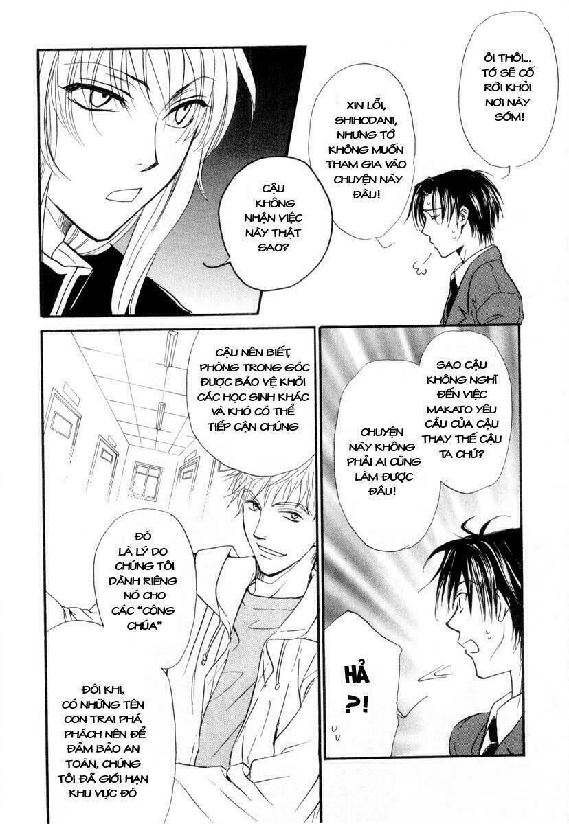 princess princess chapter 1 39