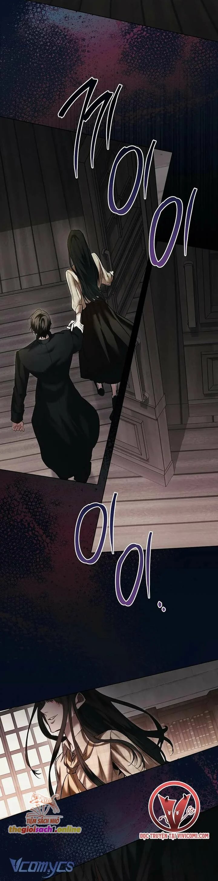 [18+] để tôi khóc đi chapter 2 61