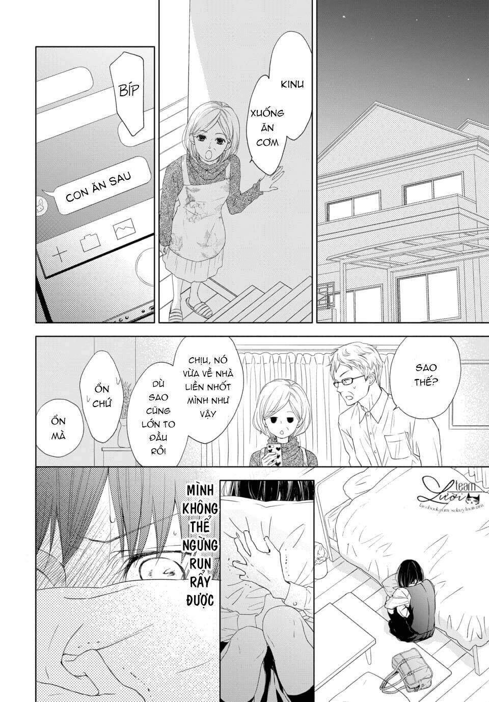 game in high school chapter 1 28