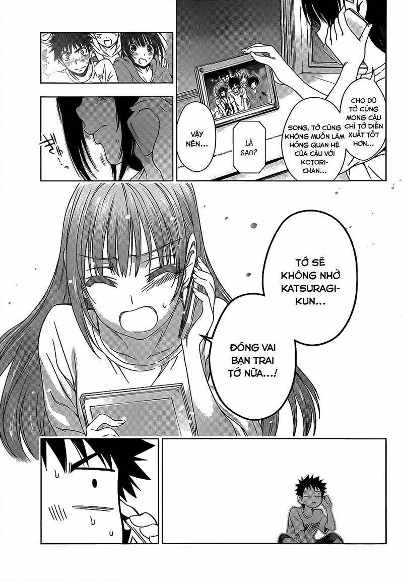 koisome momiji chapter 18 18