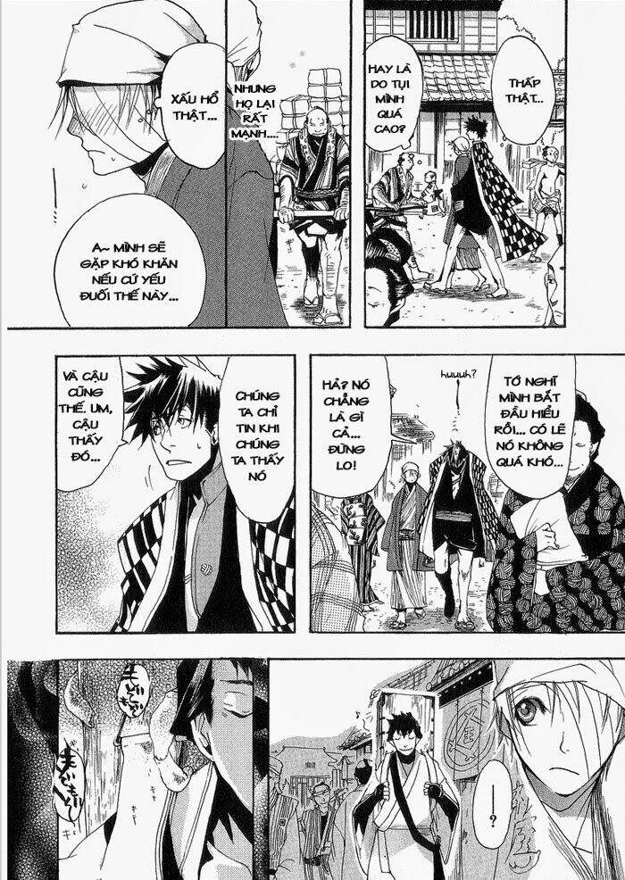 amatsuki chapter 2 14