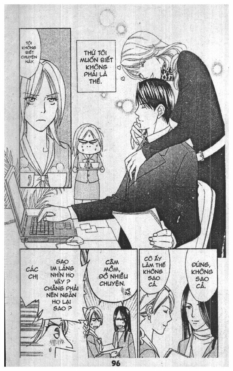 chiyou yo hana yo chapter 1 96