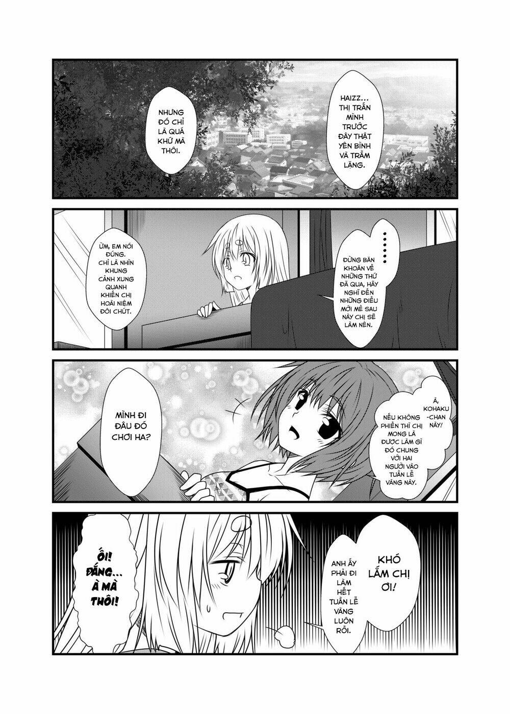 kohaku biyori chapter 4 17