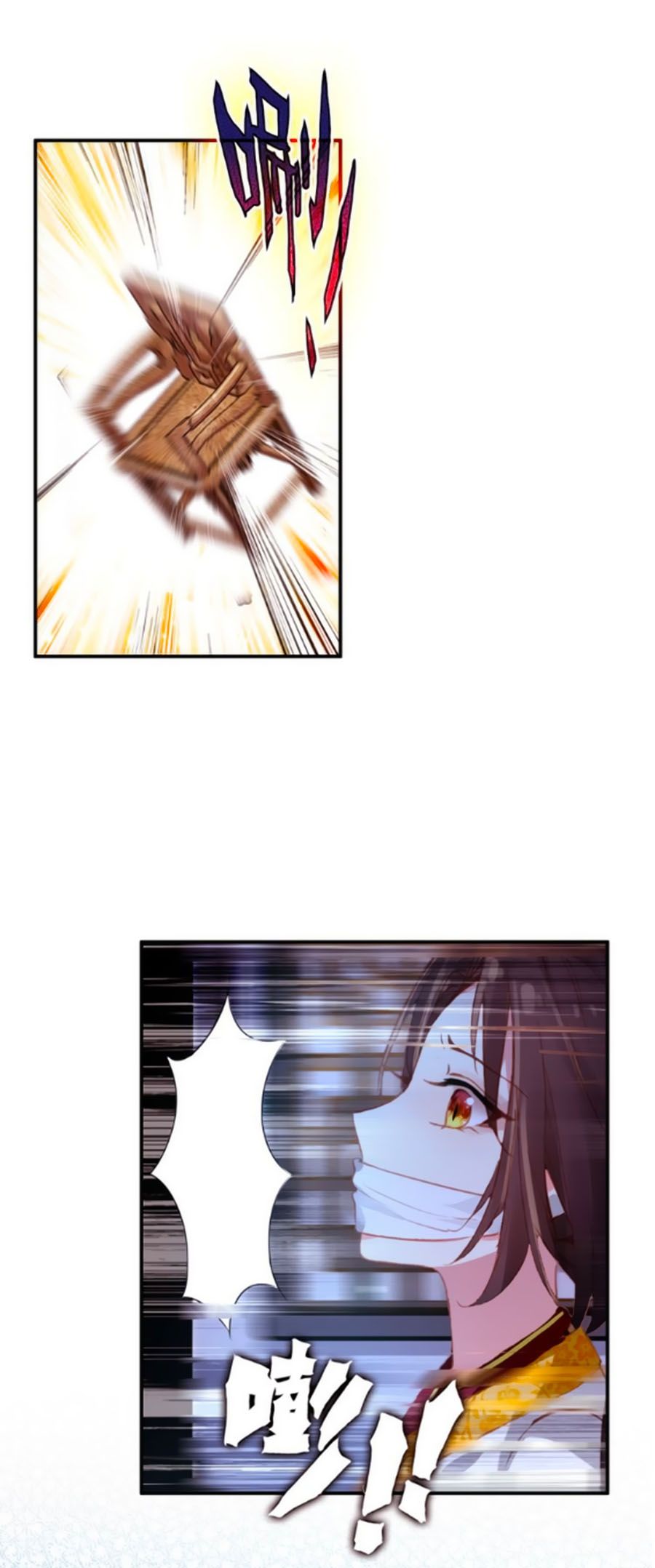 mỹ nhân làm tướng chapter 17 7