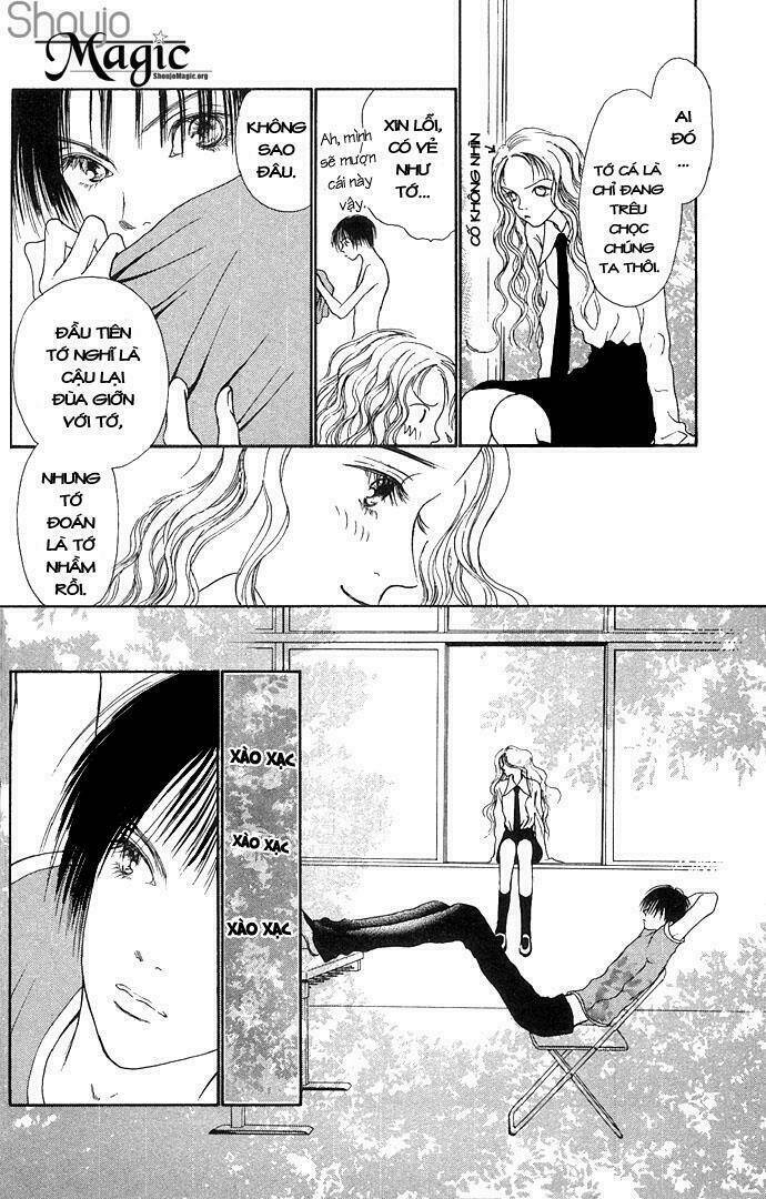 dengeki love machine chapter 1 30