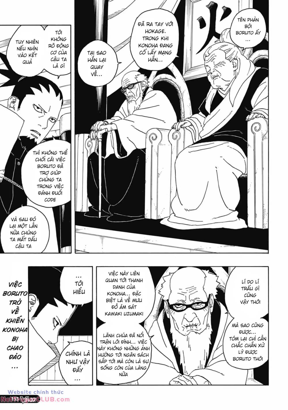 uzumaki boruto chapter 86 3