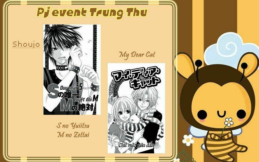 s no yuiitsu m no zettai chapter 2 12