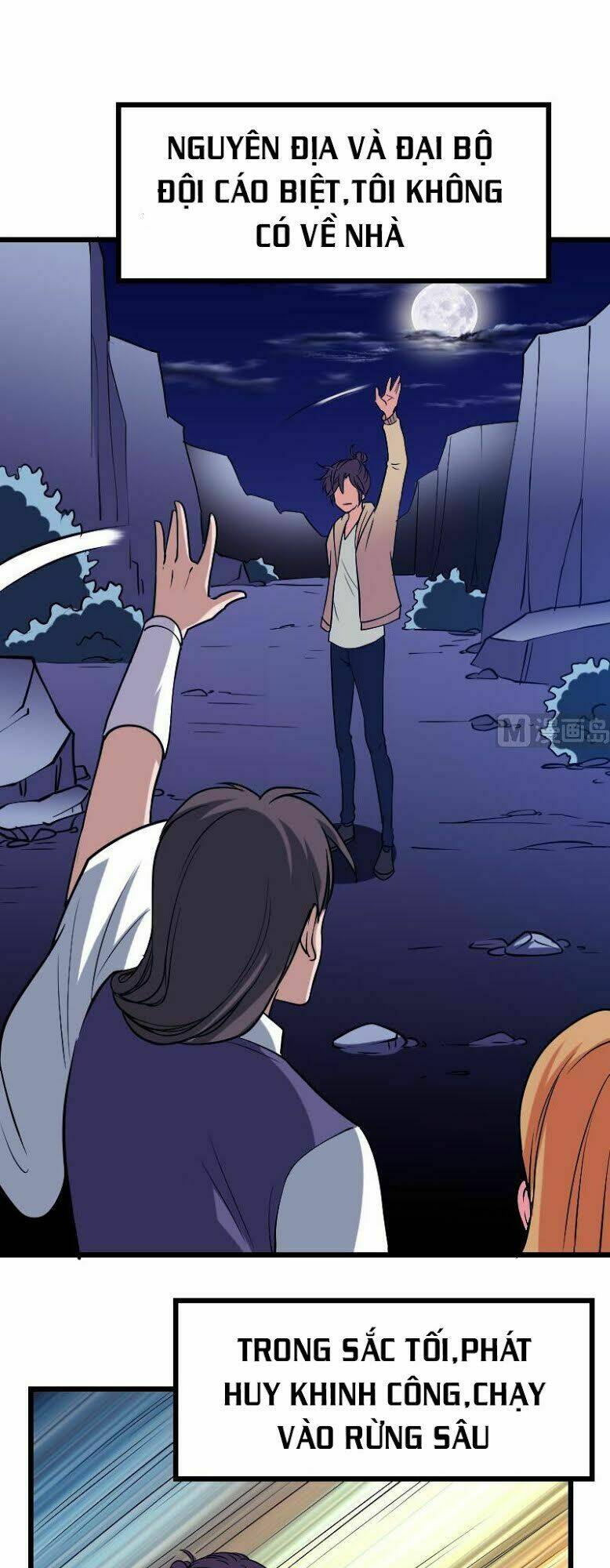 ngưu thư cung ứng thương chapter 136 19