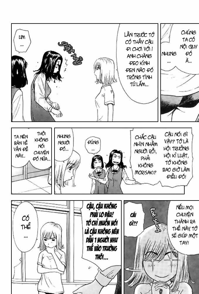 hot milk chapter 6 12