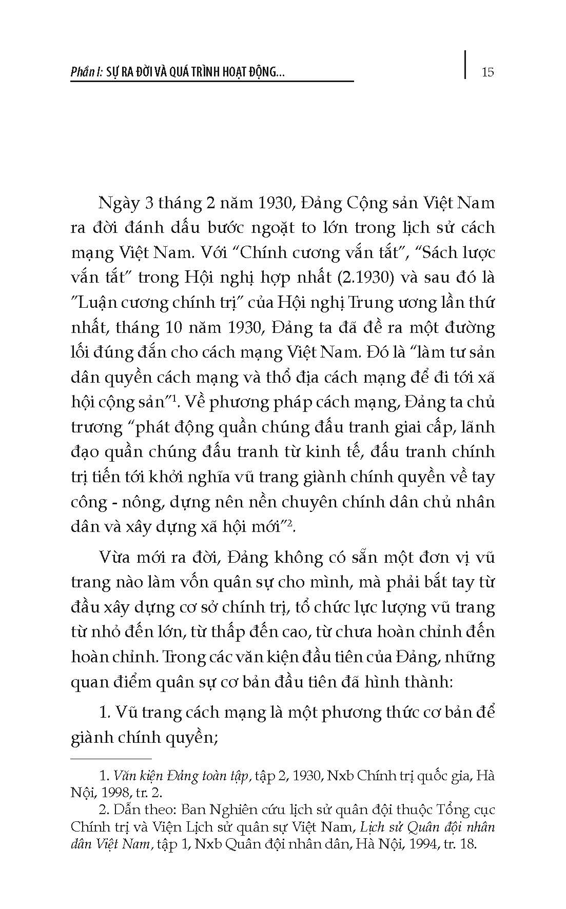 Đội Việt Nam Tuyên Truyền Giải Phóng Quân