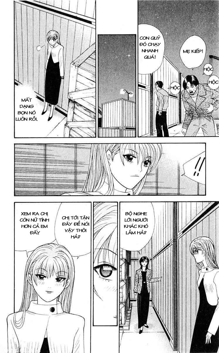 tenshi na konamaiki chapter 38 12