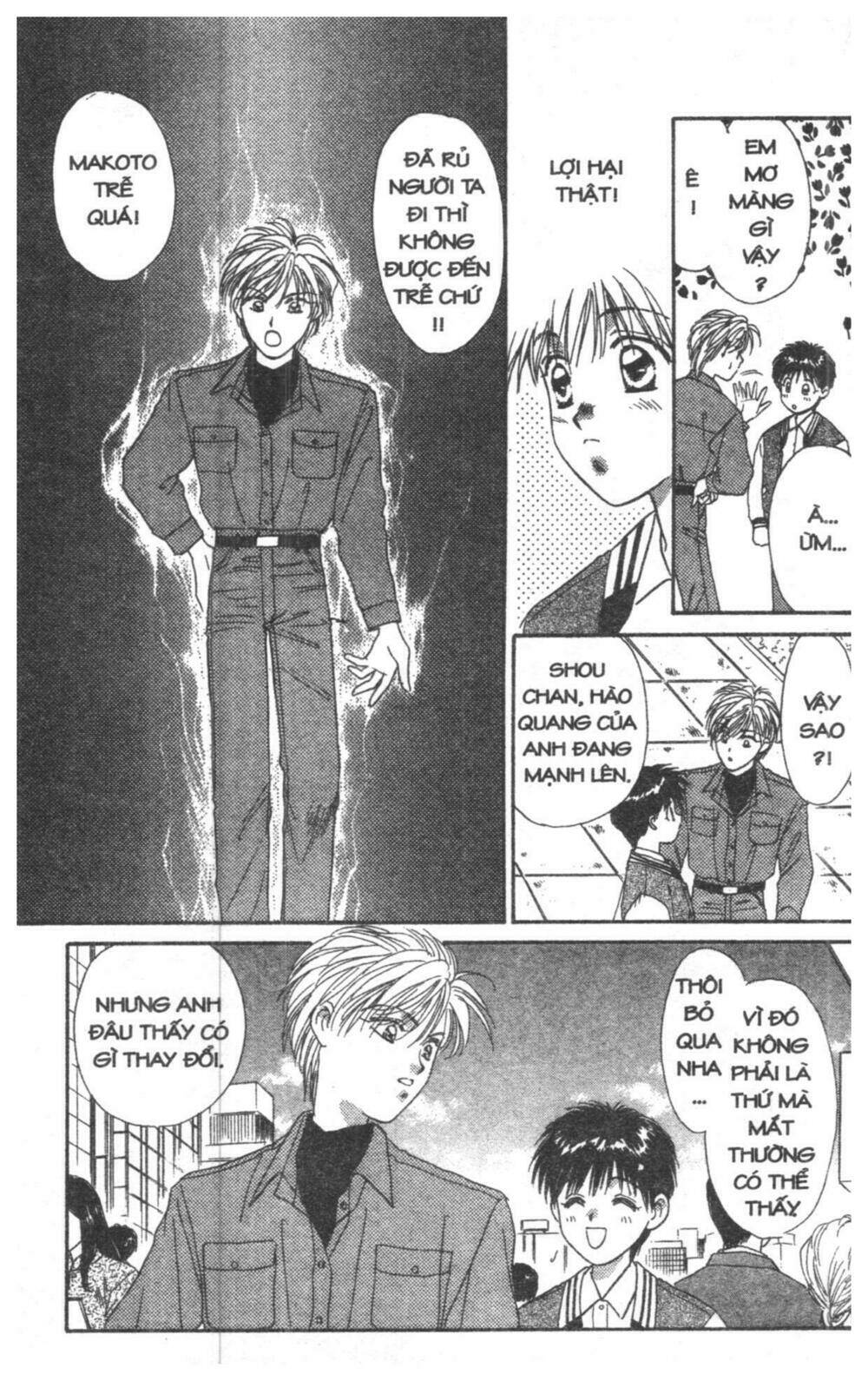 tsuki no umareru yoru chapter 2 7