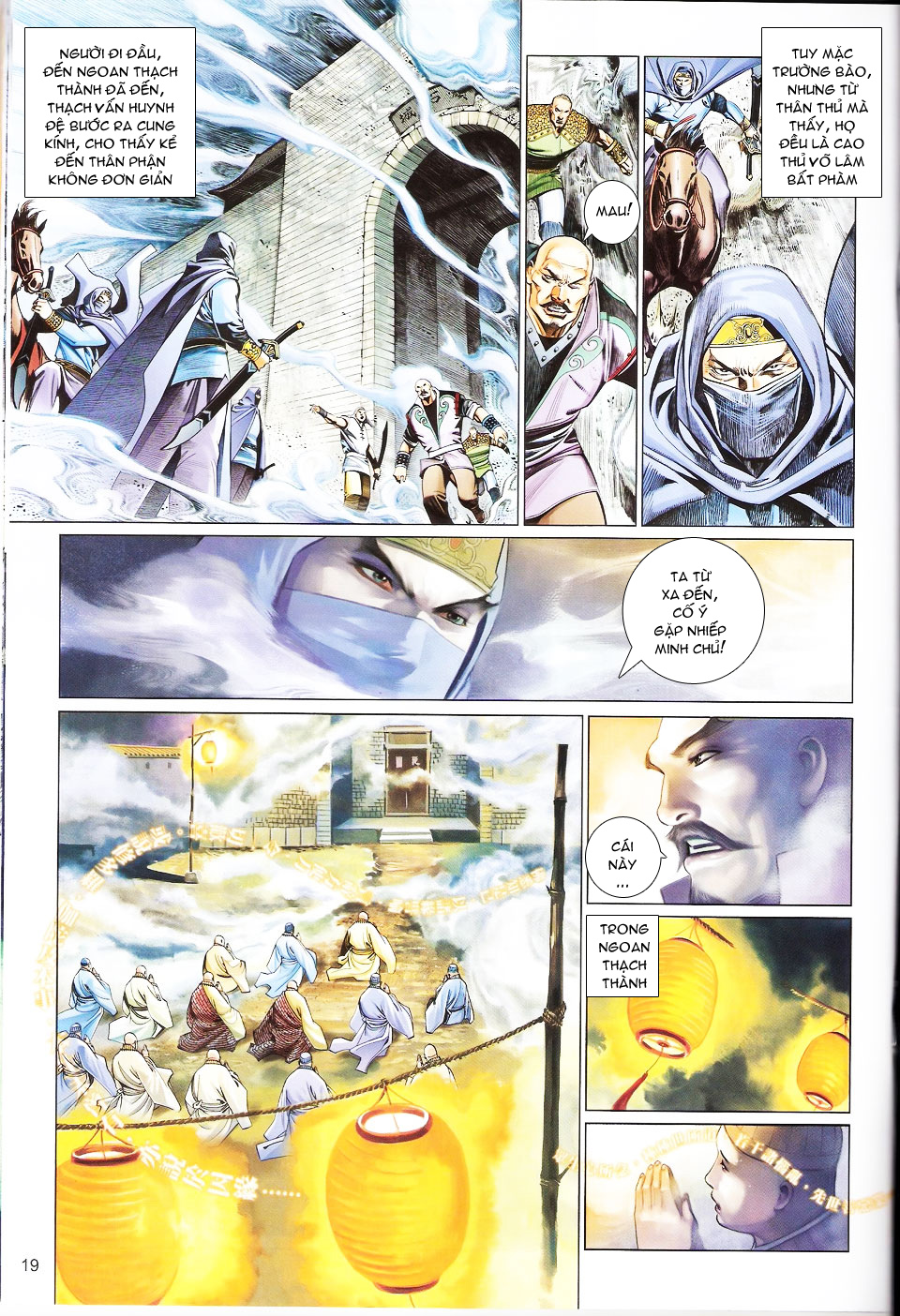 phong vân chapter 568 19