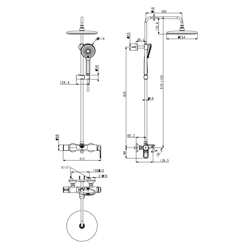 Bộ cây sen phun mưa WF-1M72(FFAS1M72) Lover - hàng chính hãng American Standard