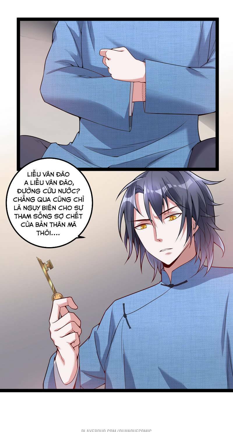 ta là tà đế chapter 17.5 17