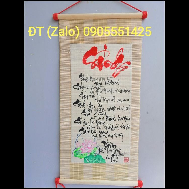 Mành tre thư pháp : SỐNG