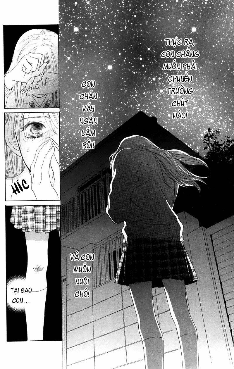 100% no kimi e chapter 1 42