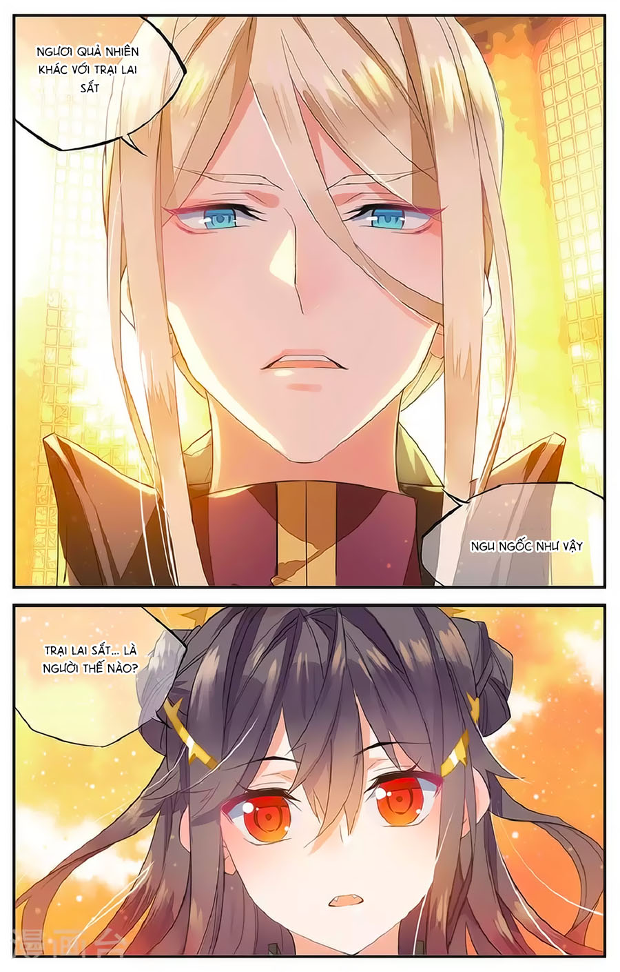 nữ nhân dũng cảm chapter 61 13