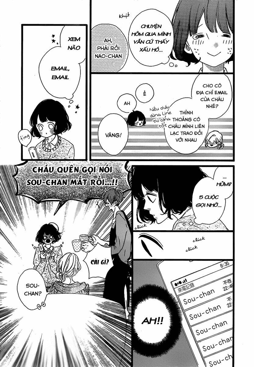 honey (meguro amu) chapter 23 15