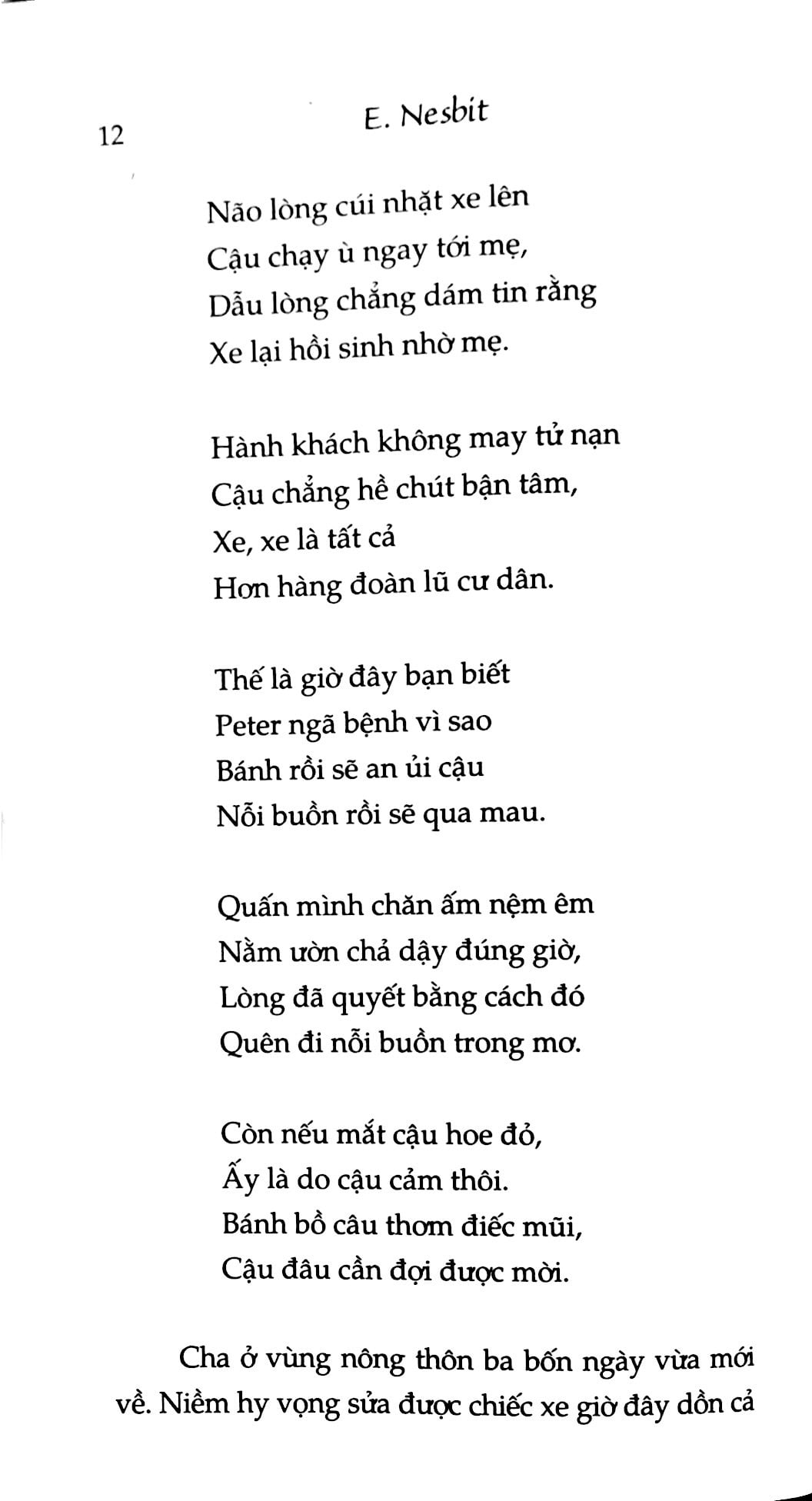 Lũ Trẻ Đường Tàu (Nhã Nam)