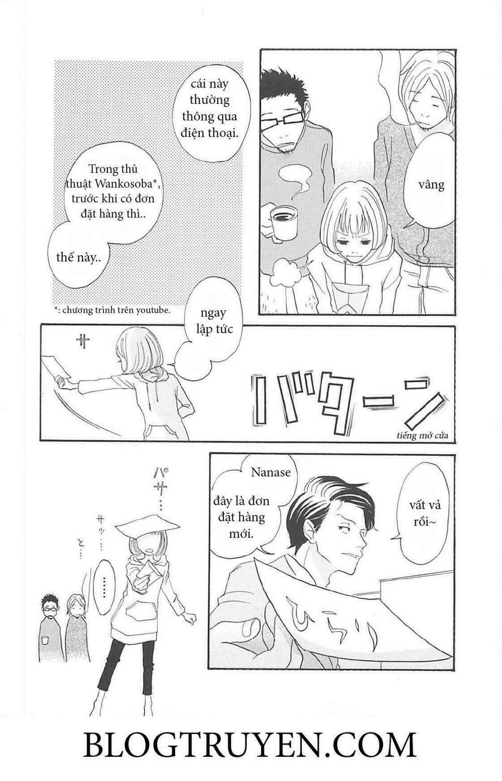 gozen 3 ji no muhouchitai chapter 1 34