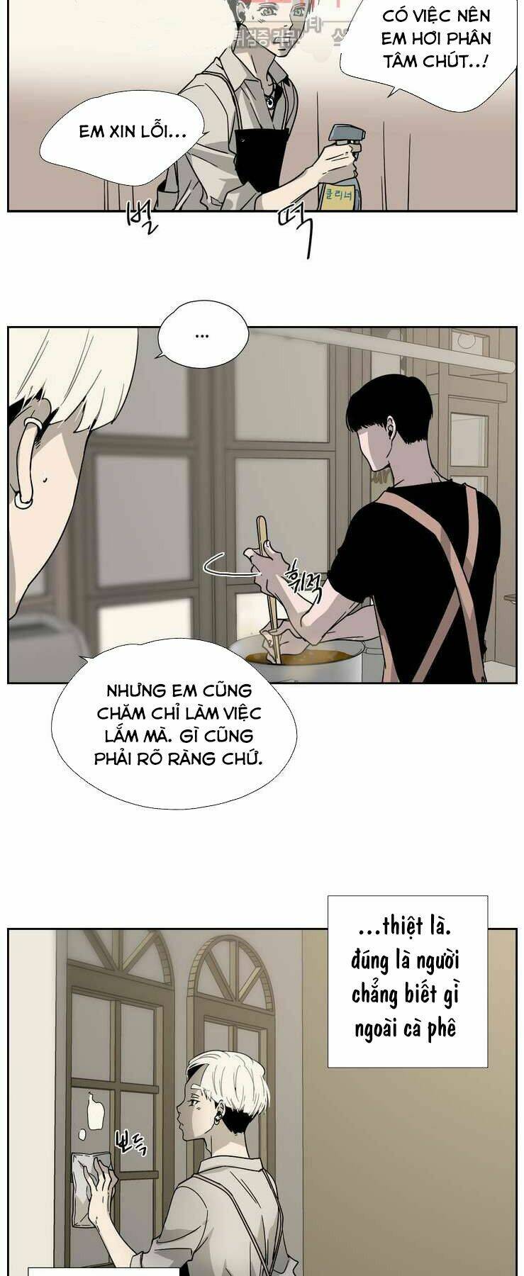 anh tôi, thầy cậu chapter 1 35