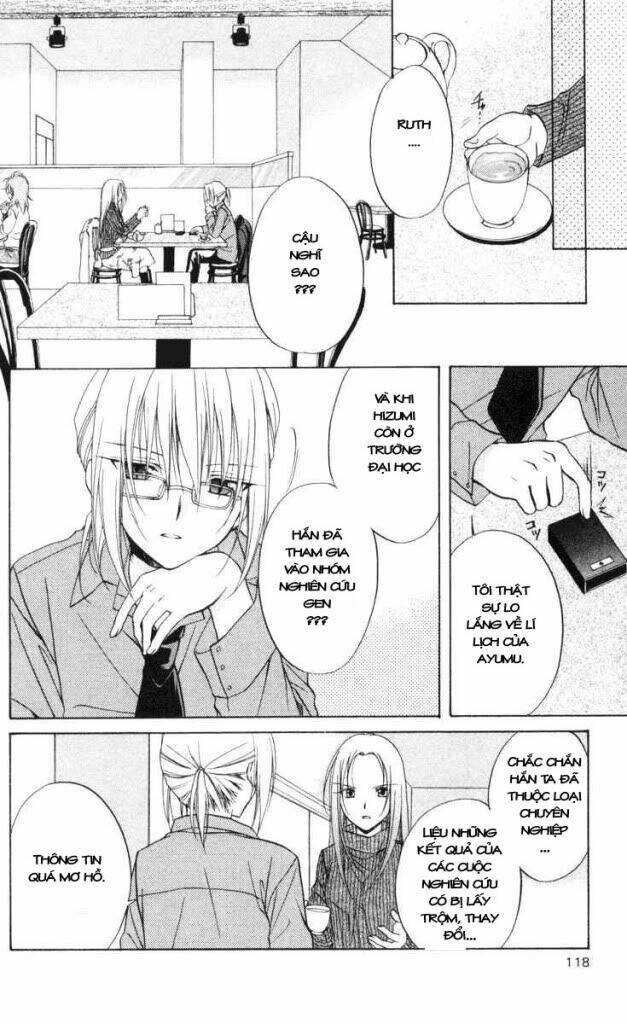 spiral: suiri no kizuna chapter 65 13