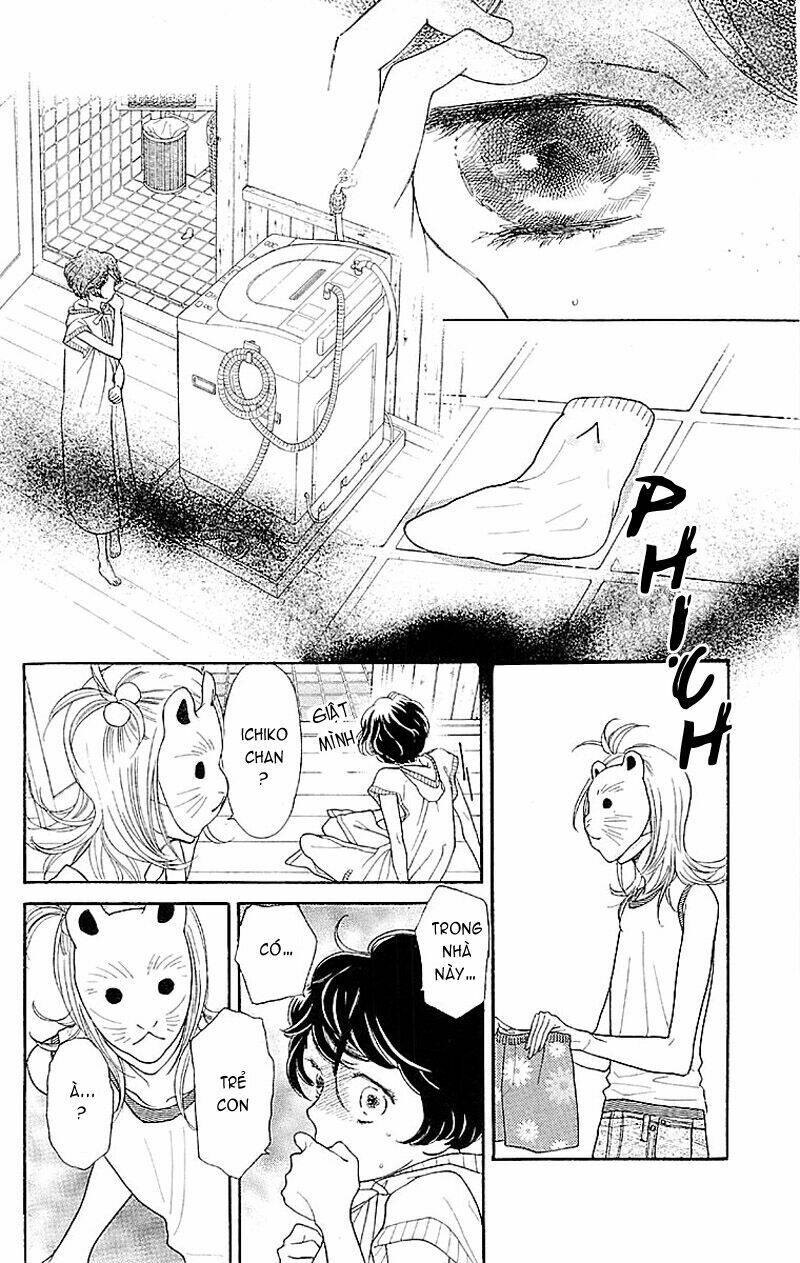 issho ni neyou yo chapter 1 32