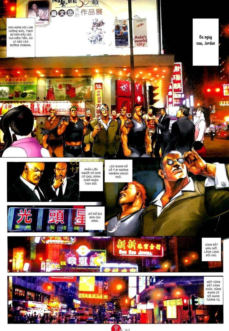 hỏa vũ diệu dương chapter 574 19