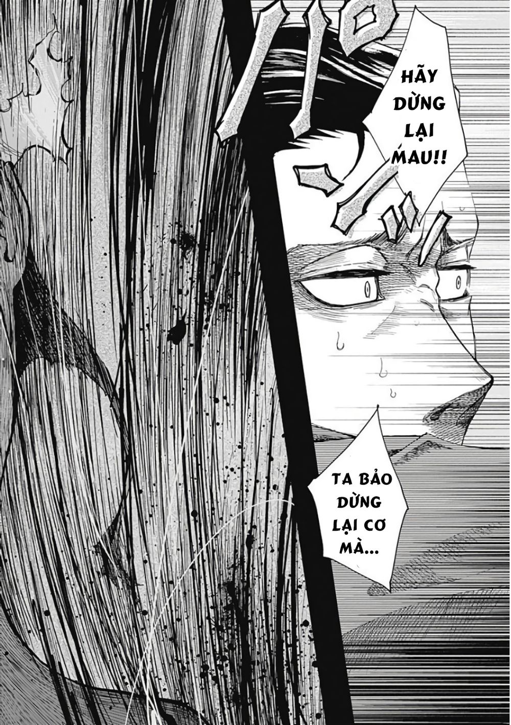 7's-sevenths chapter 6 2