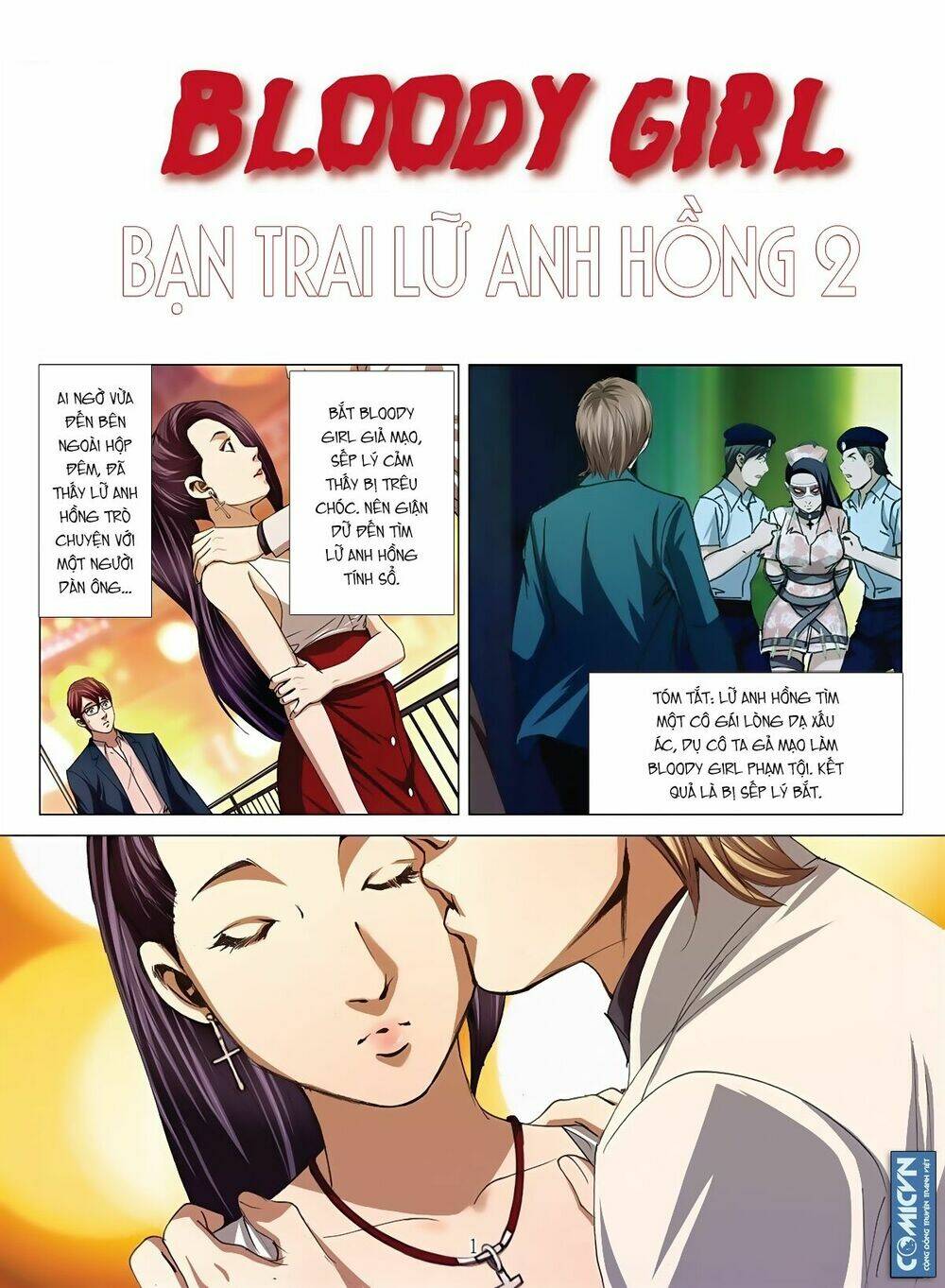 bloody girl chapter 14.2 1