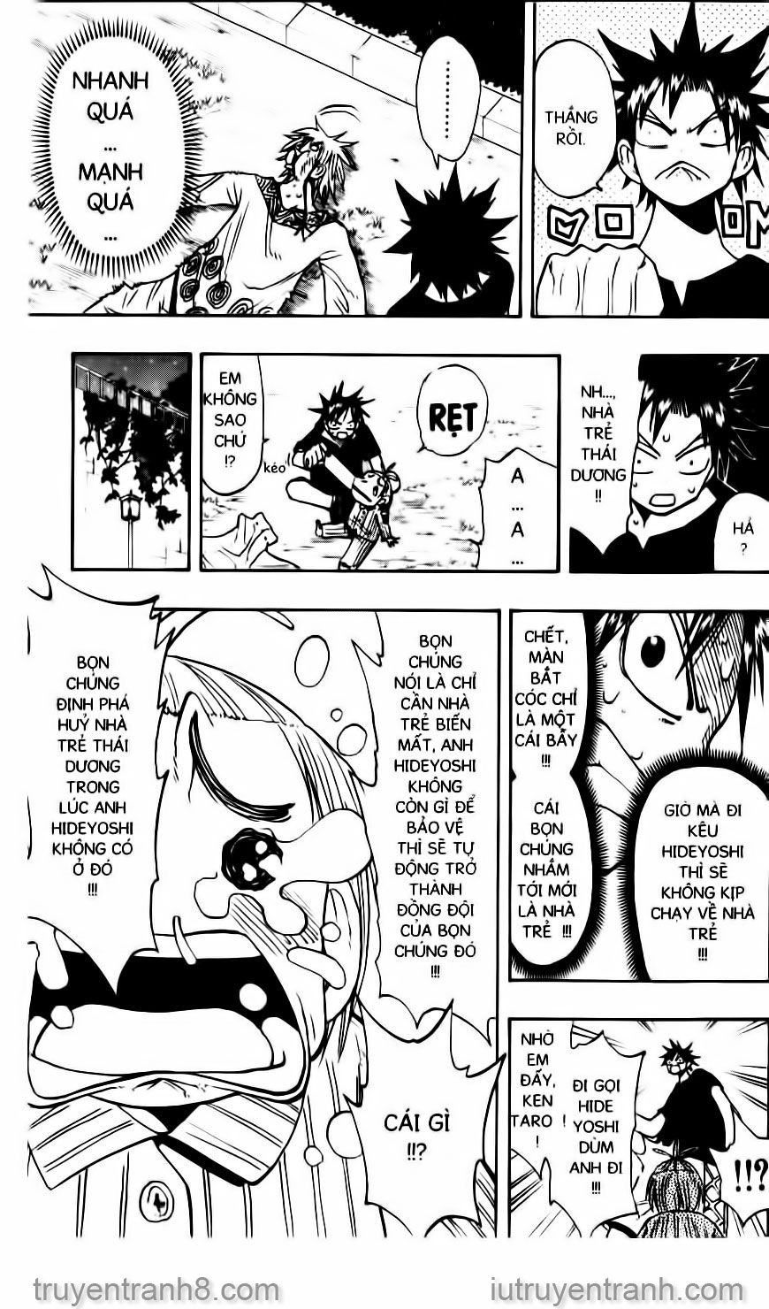 law of ueki chapter 88 24