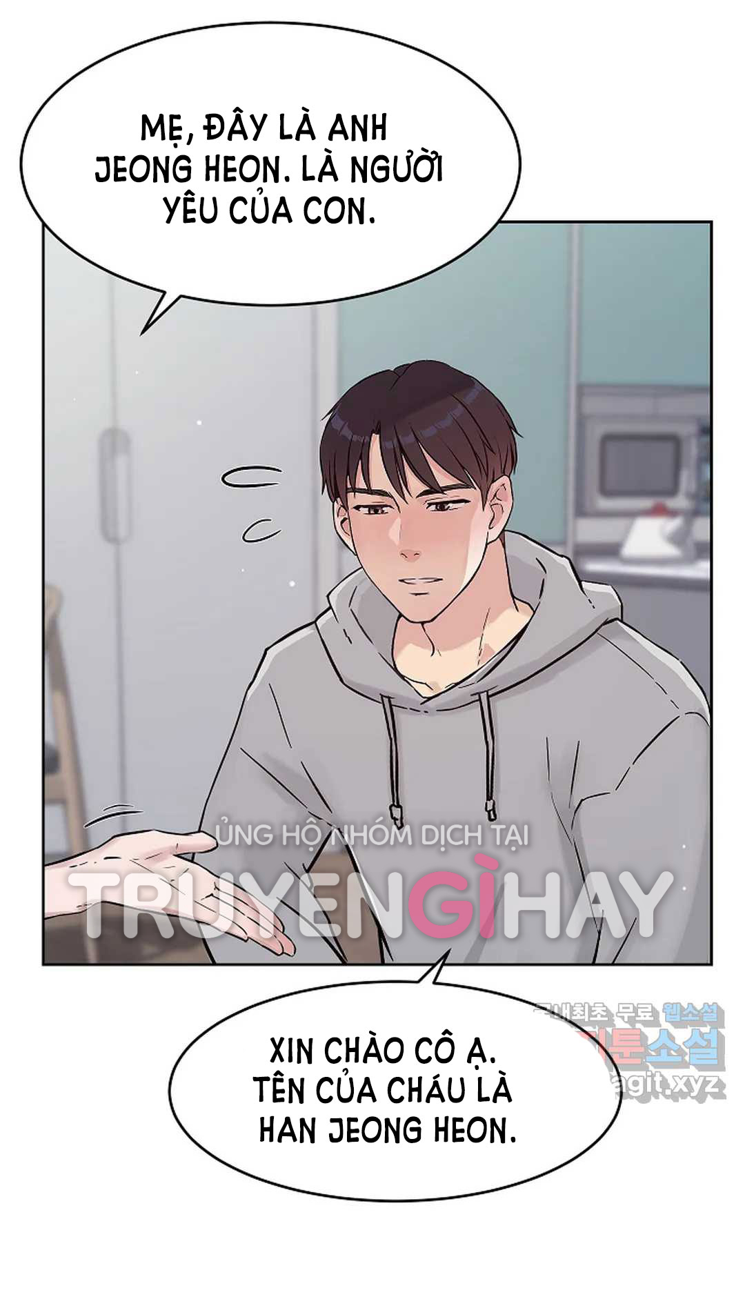 [18+] công tư phân minh chapter 54.1 14