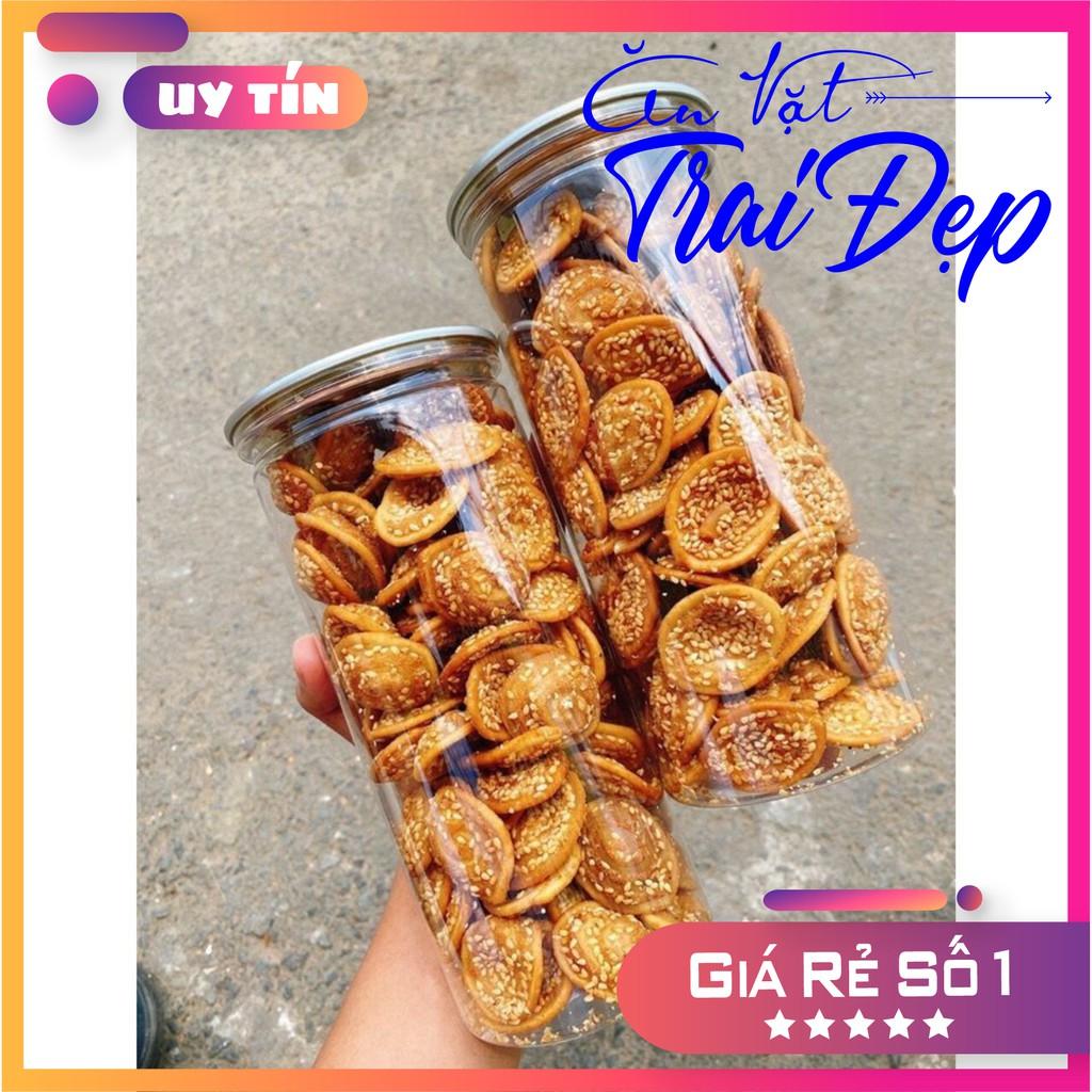 Bánh Tai Heo Mè hủ Pet 300g - Trai Đẹp Snack