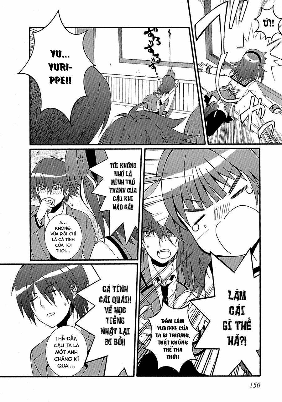 angel beats! heaven's door chapter 39 15