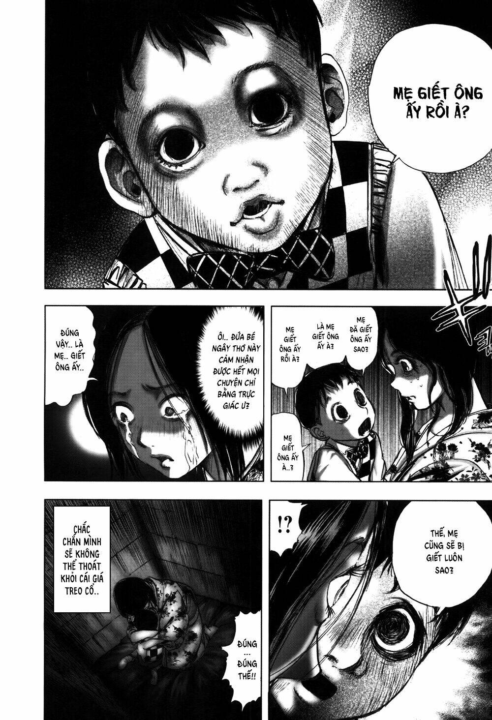 edogawa ranpo ijinkan chapter 56 23