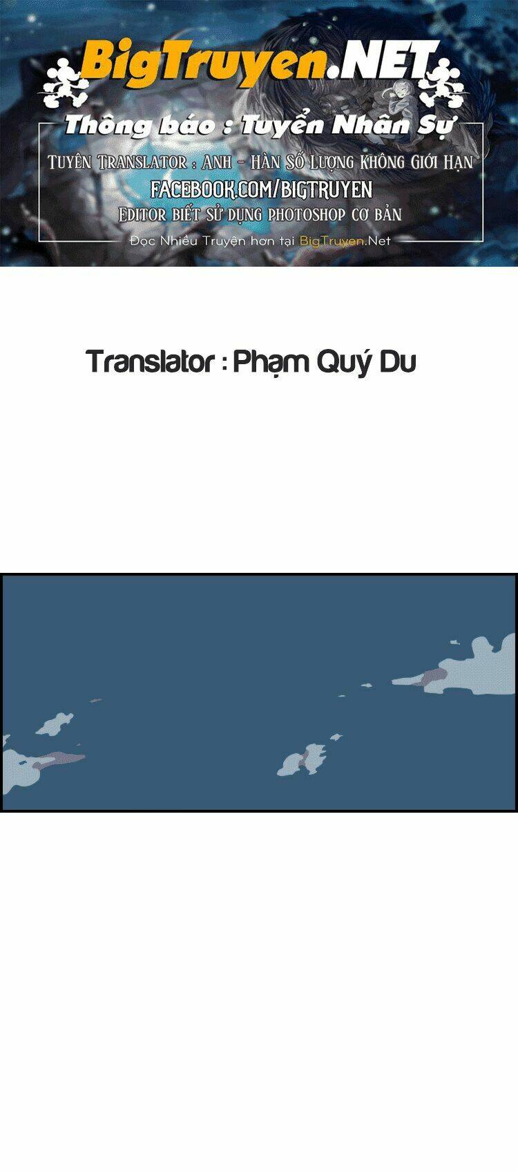 meister chapter 24 1