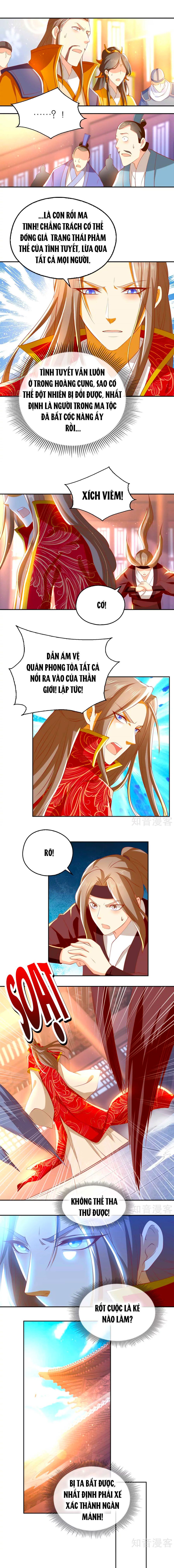 Khuynh Thành Cuồng Phi Của Tà Vương chapter 120 - Trang 5