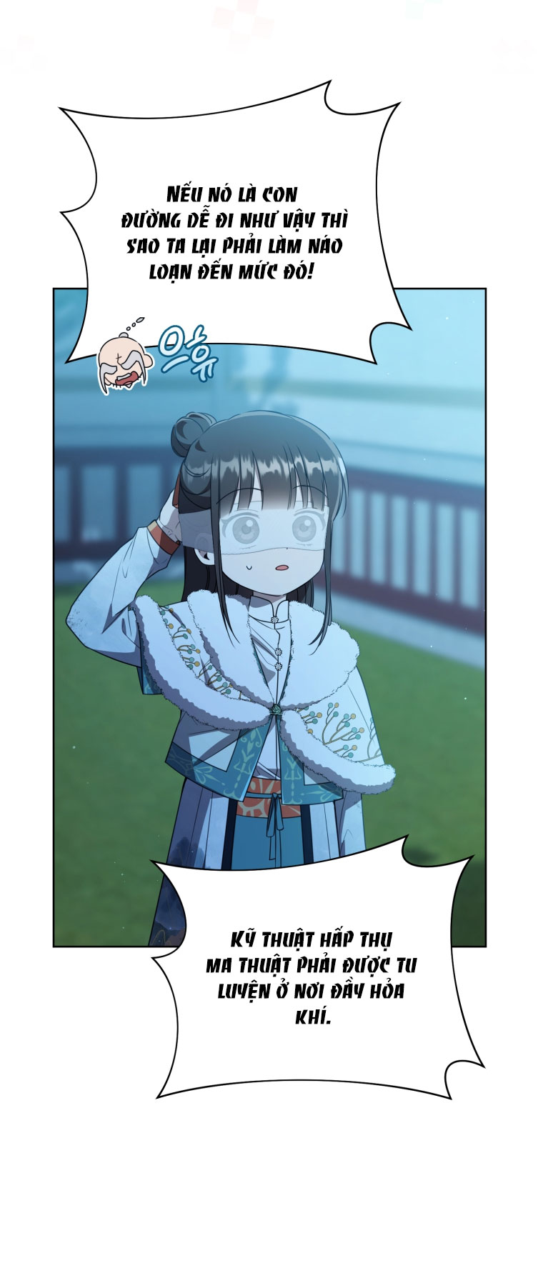 trở thành đứa cháu gái bị ghẻ lạnh trong gia tộc võ giả hùng mạnh chapter 59.2 15