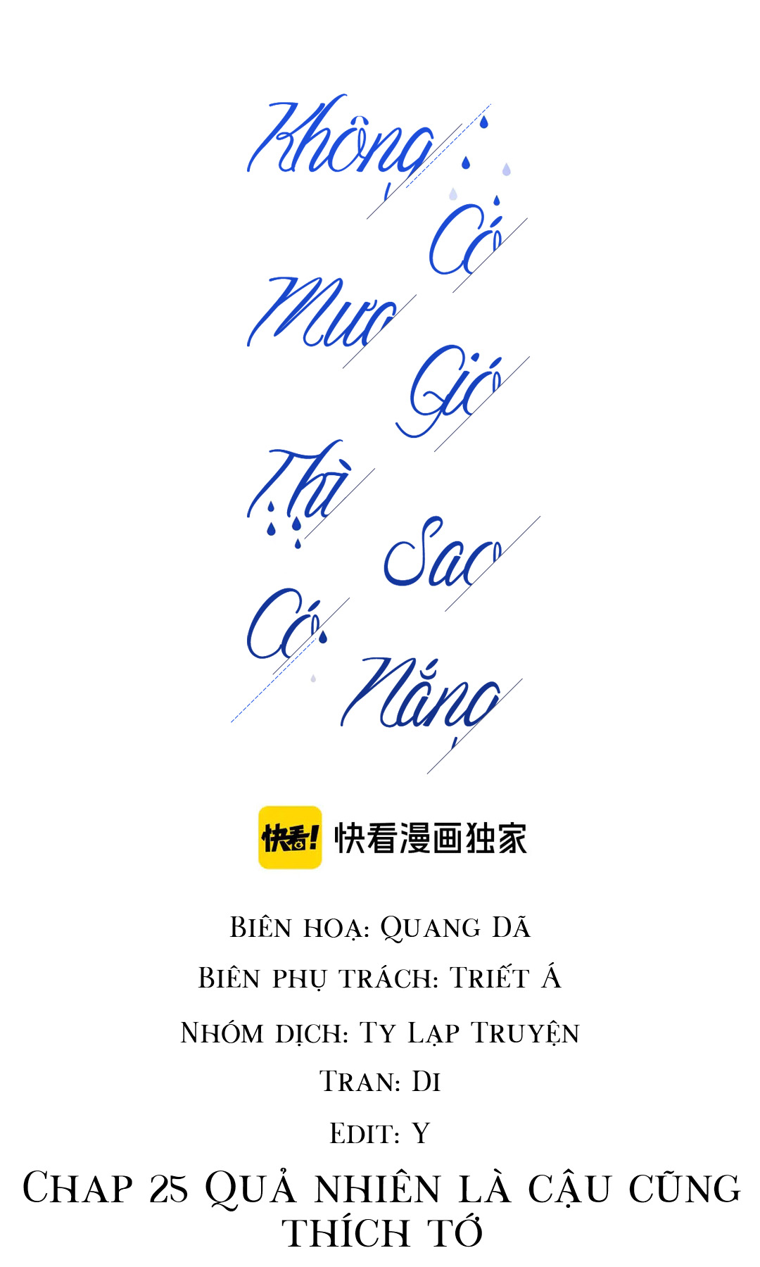 không có mưa gió thì sao có nắng chapter 25 6