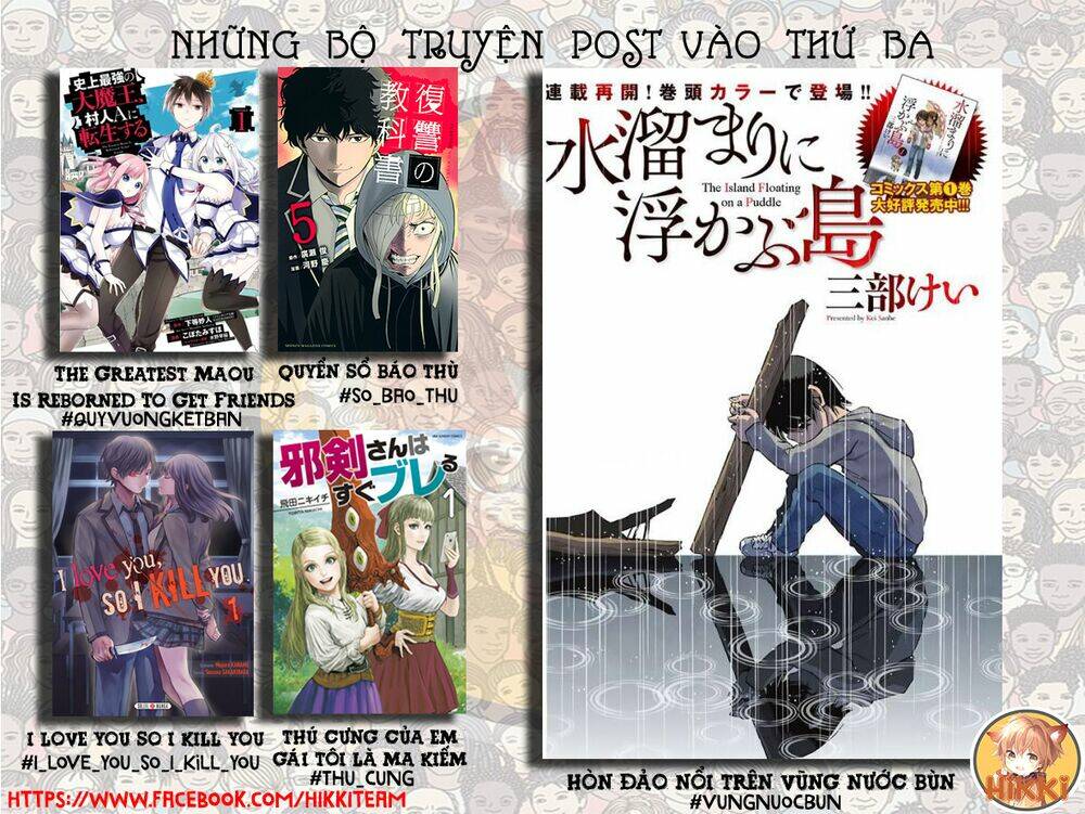 hòn đảo nổi trên vũng nước bùn chapter 11.2 2