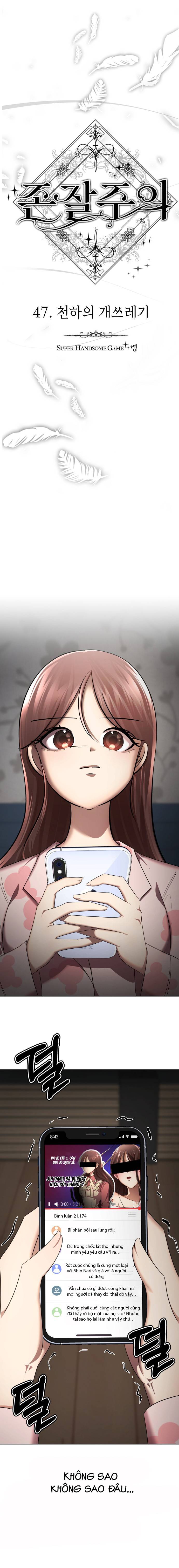 beauty in a click chapter 63 3